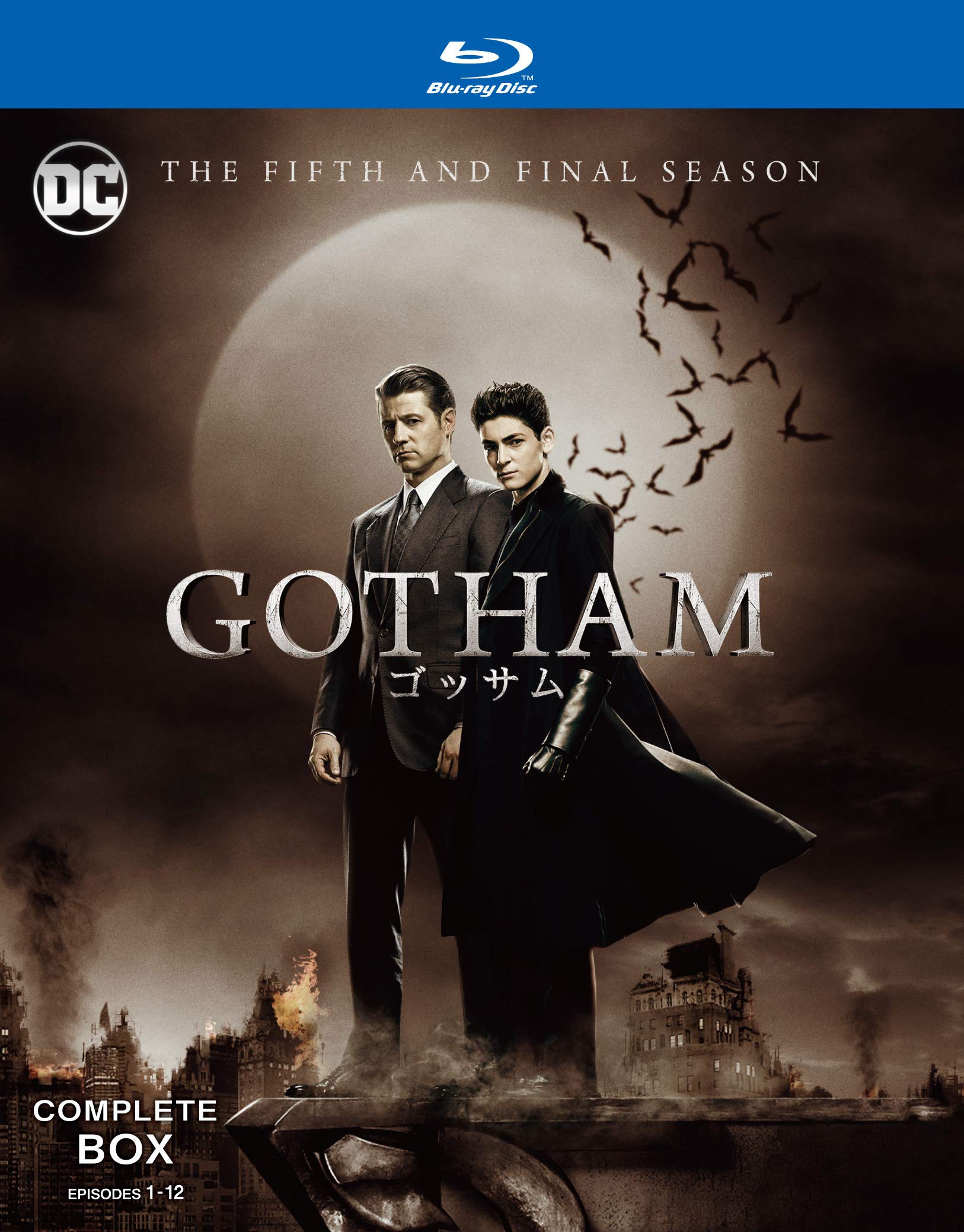 【中古】【非常に良い】GOTHAM/ゴッサム ファイナル・シーズン ブルーレイ コンプリート・ボックス（2枚組） [Blu-ray]