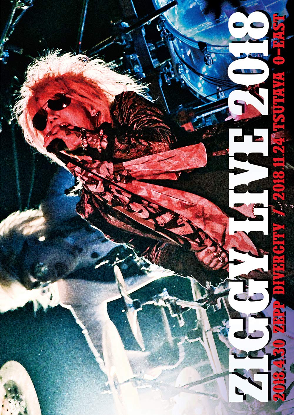 【中古】【非常に良い】LIVE2018 [DVD] 7,802円