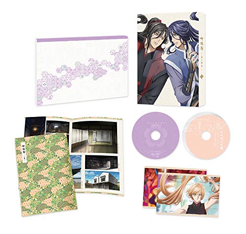【中古】【非常に良い】胡蝶綺 ~若き信長~ 第三巻 [DVD]｜ドリエムコーポレーション