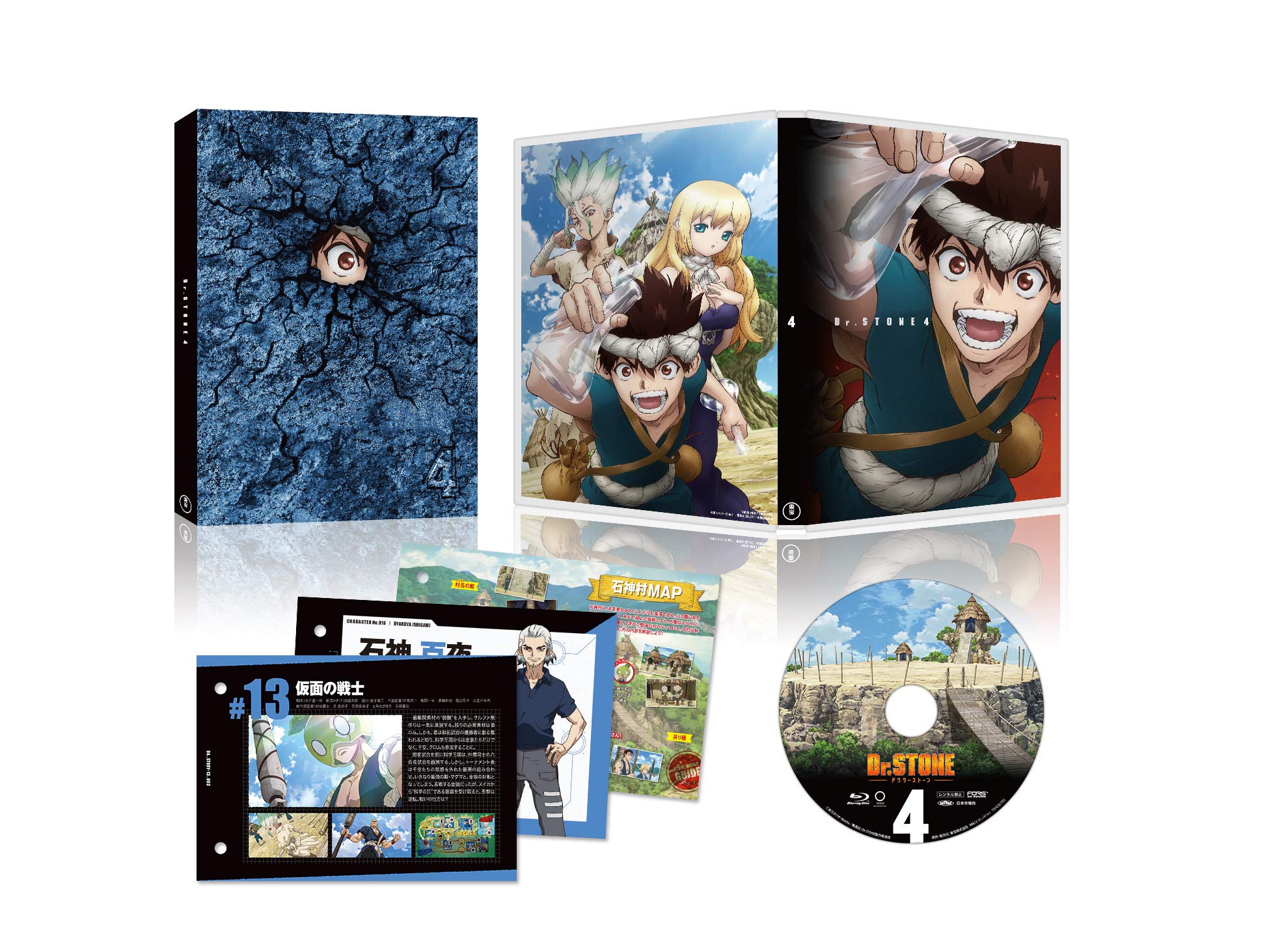 【中古】【非常に良い】Dr.STONE ドクターストーン Vol.4