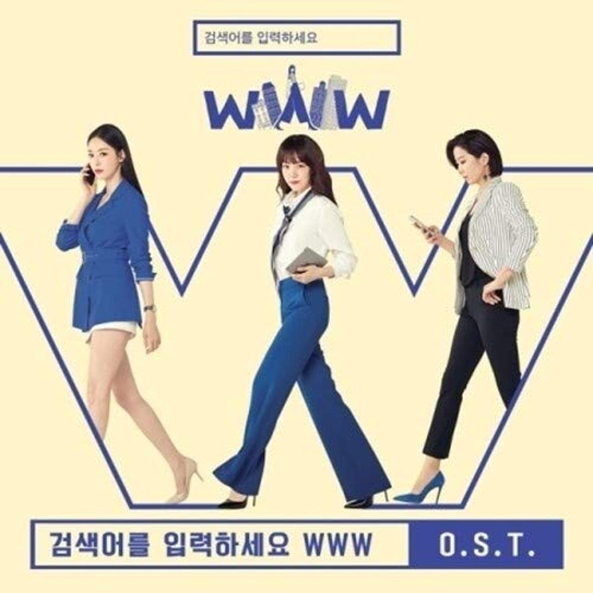 【中古】【非常に良い】検索キーワードを入力してください：WWW OST (tvN TVドラマ)