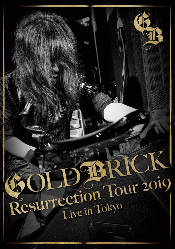 【中古】【非常に良い】Akira Kajiyama 怒りのギター炸裂 伝説のライヴ ?Resurrection Tour 2019? [DVD]｜ドリエムコーポレーション
