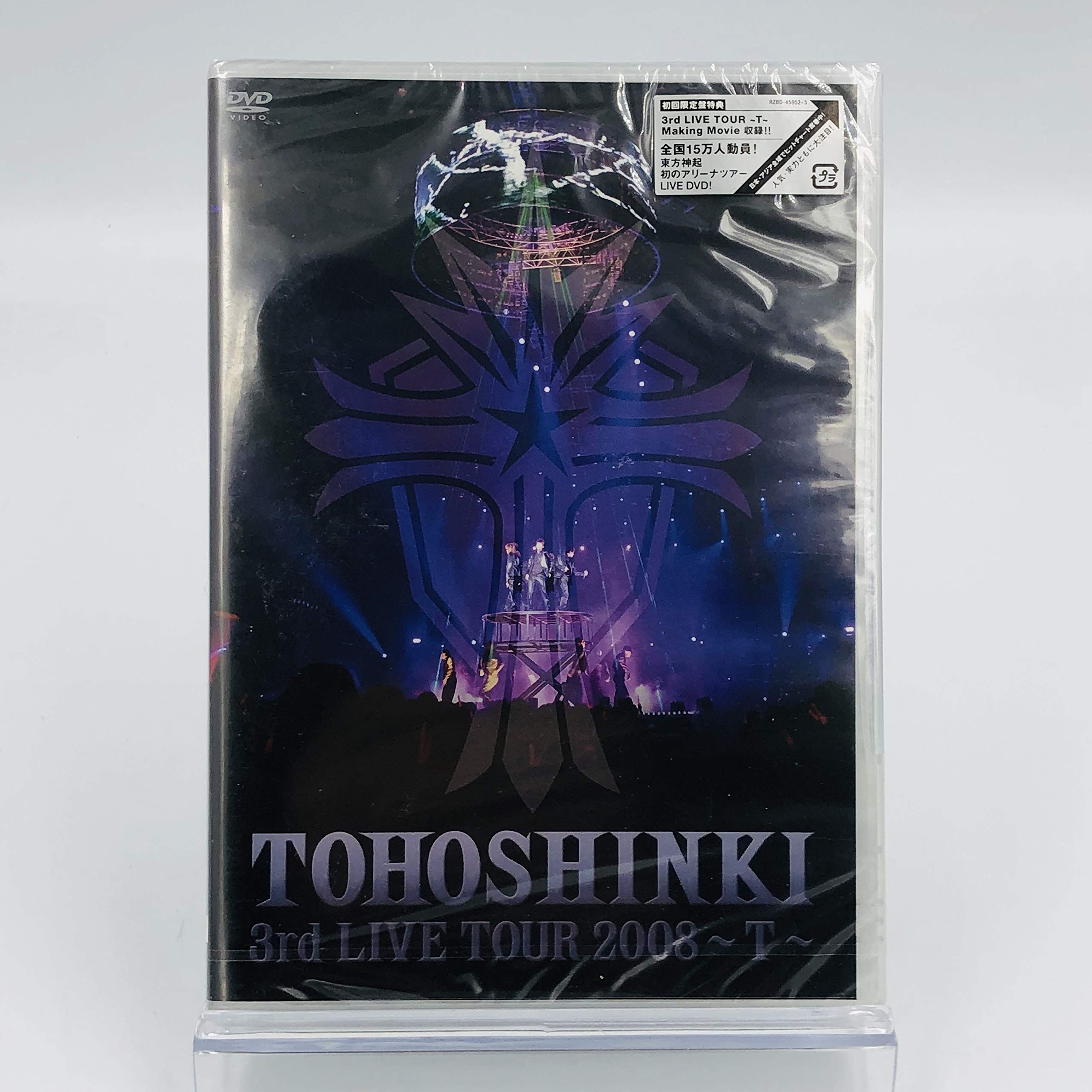 【中古】【非常に良い】3rd LIVE TOUR 2008~T~ 初回限定盤特典 3rd LIVE TOUR -T- Making Movie収録 [DVD]