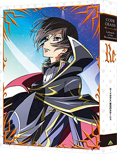 【中古】【非常に良い】コードギアス 復活のルルーシュ (特装限定版) [Blu-ray] 6,218円