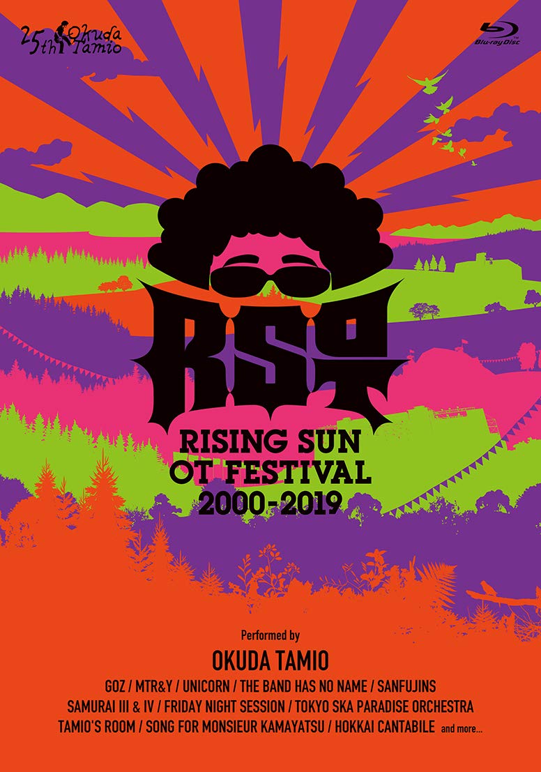 【中古】【非常に良い】RISING SUN OT FESTIVAL 2000-2019 (完全生産限定盤) [Blu-ray]