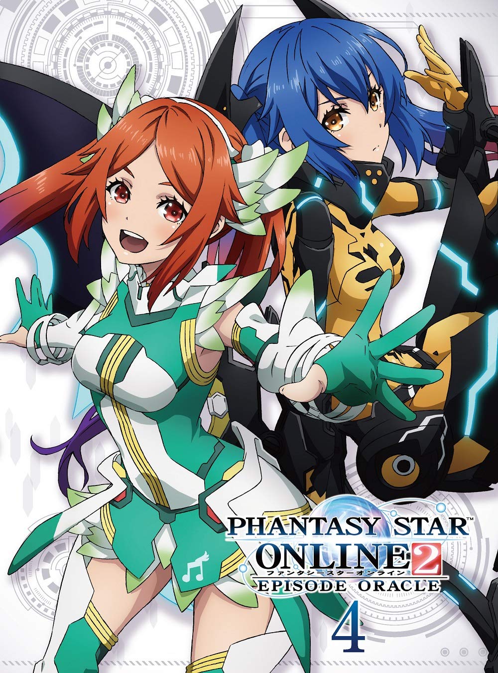 【中古】【非常に良い】ファンタシースターオンライン2 エピソード・オラクル第4巻 Blu-ray初回限定版