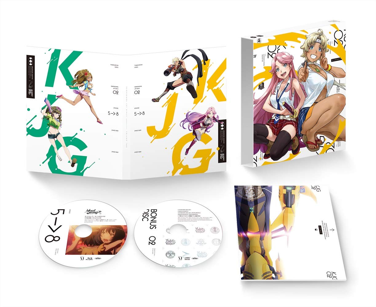 【中古】【非常に良い】神田川JET GIRLS Vol.2 [DVD]