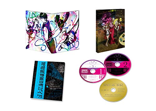 【中古】【非常に良い】歌舞伎町シャーロック BOX 第3巻 [DVD]