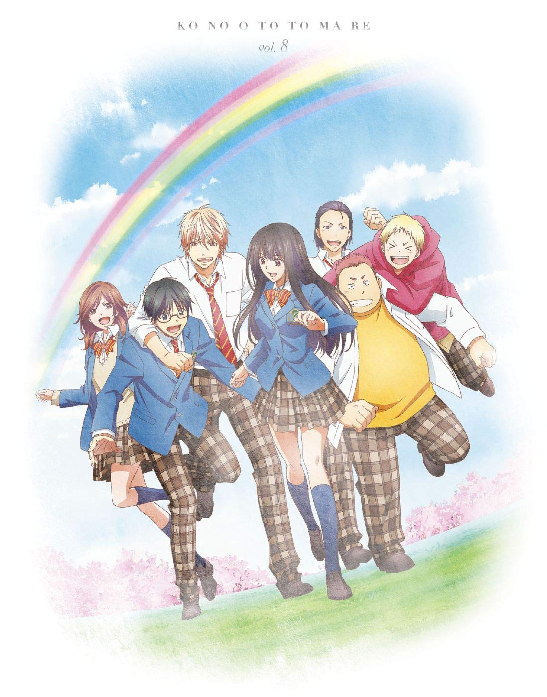 【中古】【非常に良い】この音とまれ! Vol.8 [Blu-ray]｜ドリエムコーポレーション