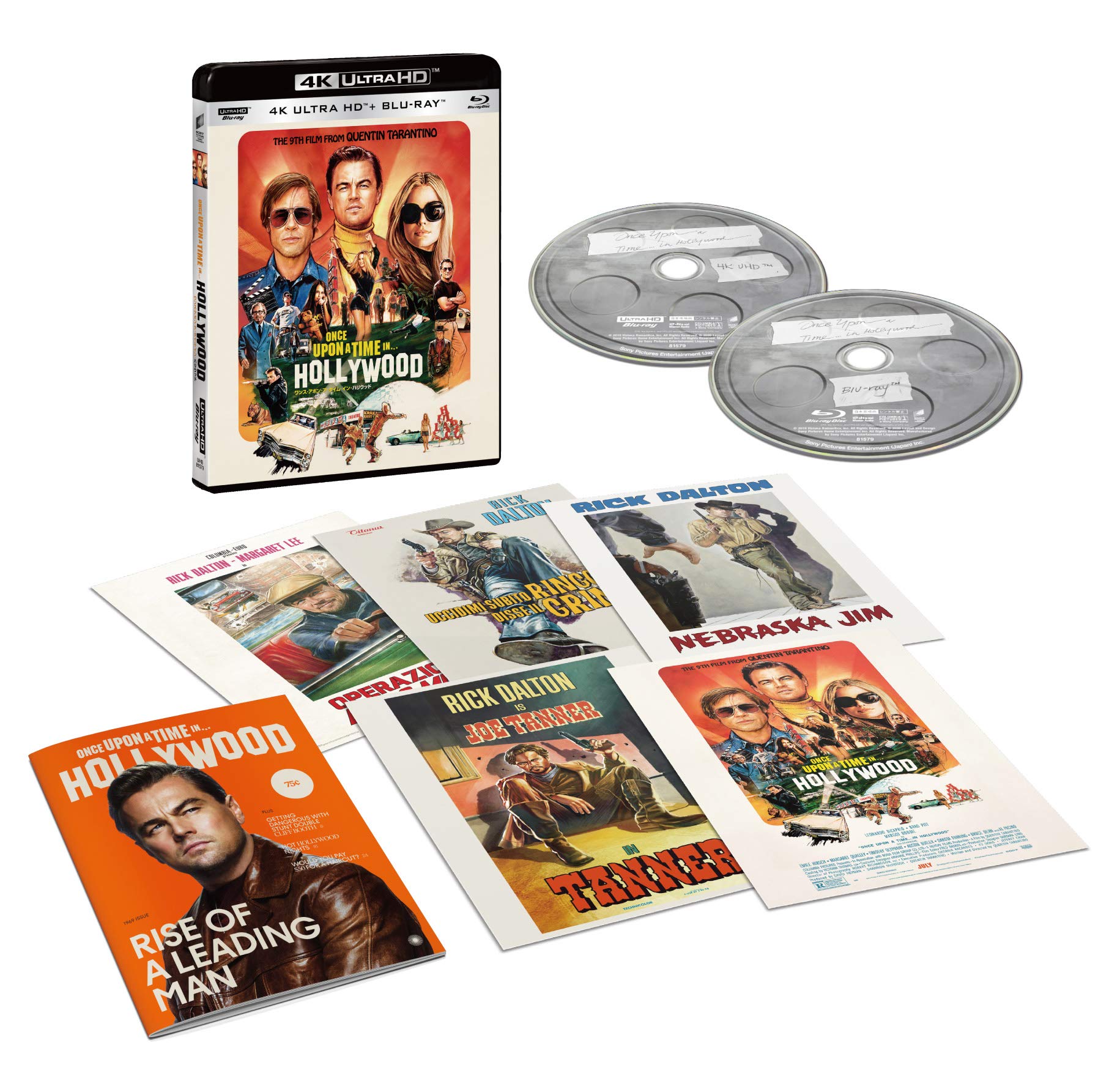 【中古】【非常に良い】ワンス・アポン・ア・タイム・イン・ハリウッド 4K ULTRA HD & ブルーレイセット() [4K ULTRA HD + Blu-ray]