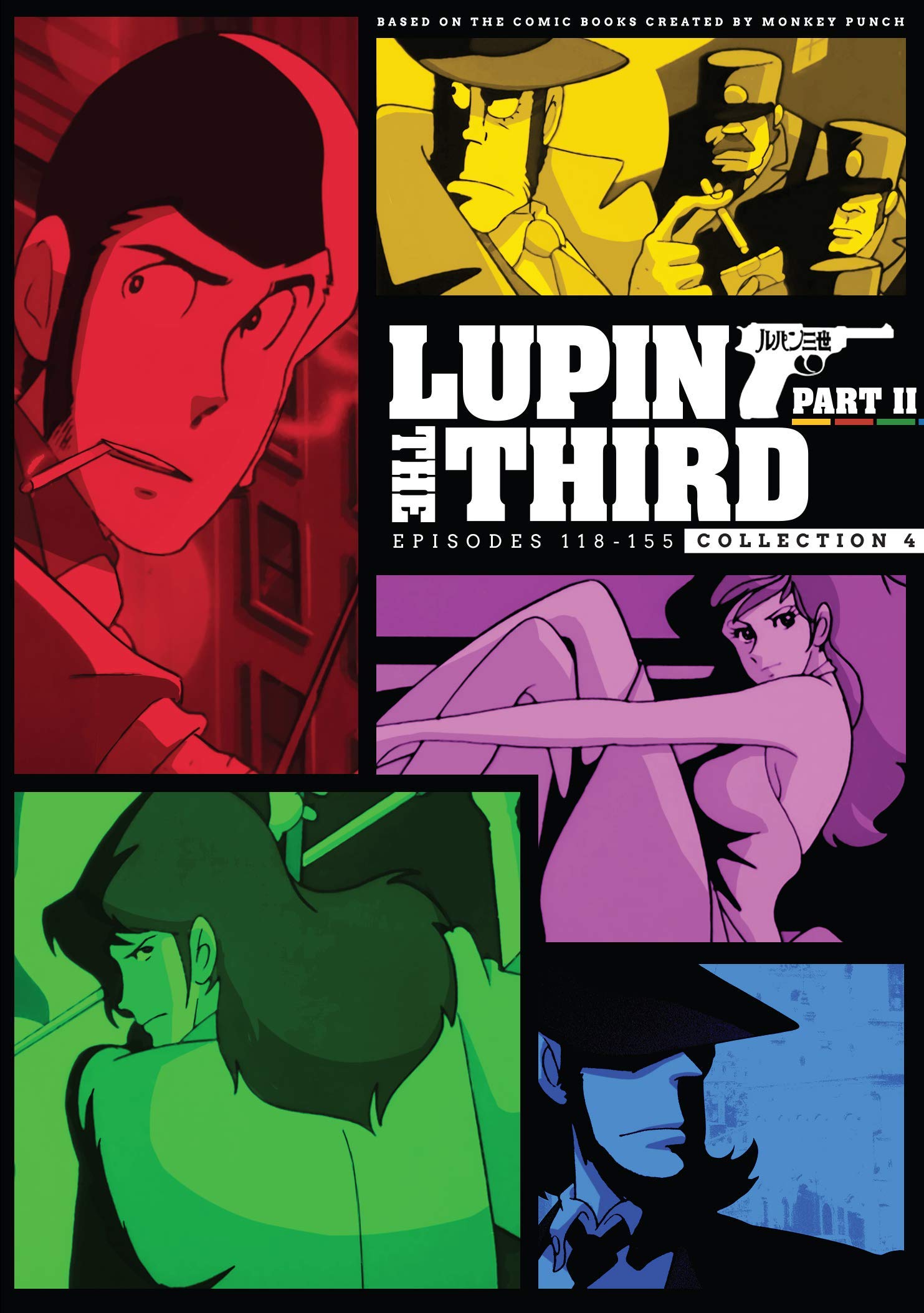 【中古】【非常に良い】ルパン三世 TV第2シリーズ DVD-BOX4完結編 (118-155話 960分収録) 一般的な国内プレーヤーで再生可能|ドリエムコーポレーション