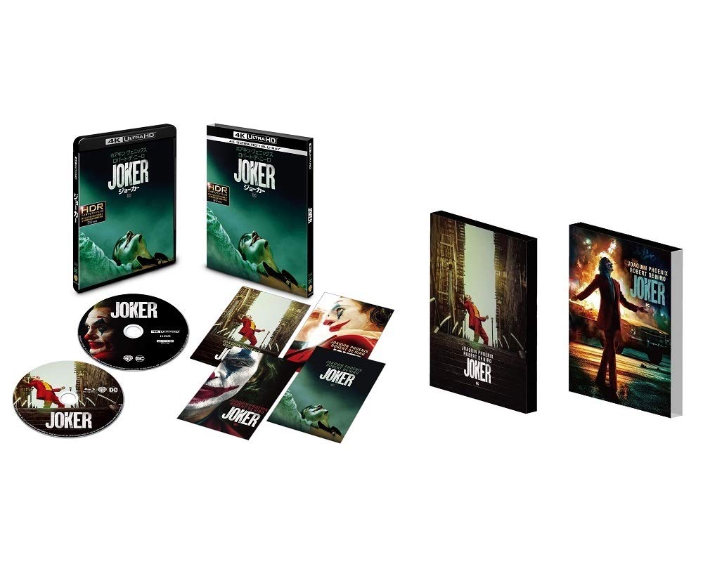 【中古】【非常に良い】ジョーカー 4K ULTRA HD&ブルーレイセット (初回仕様/2枚組/ポストカード付) (限定アウターケース付) [Blu-ray]｜ドリエムコーポレーション