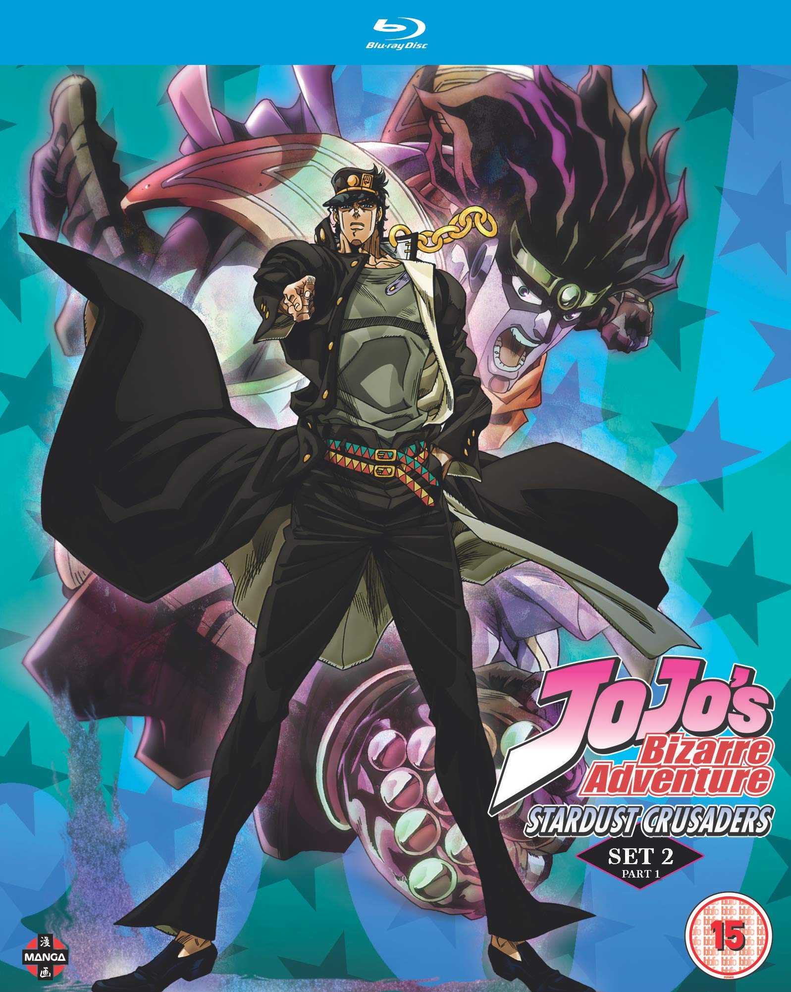 【中古】【非常に良い】JoJos Bizarre Adventure Set Two: Stardust Crusaders Part One (Eps 1-24) - Blu-ray