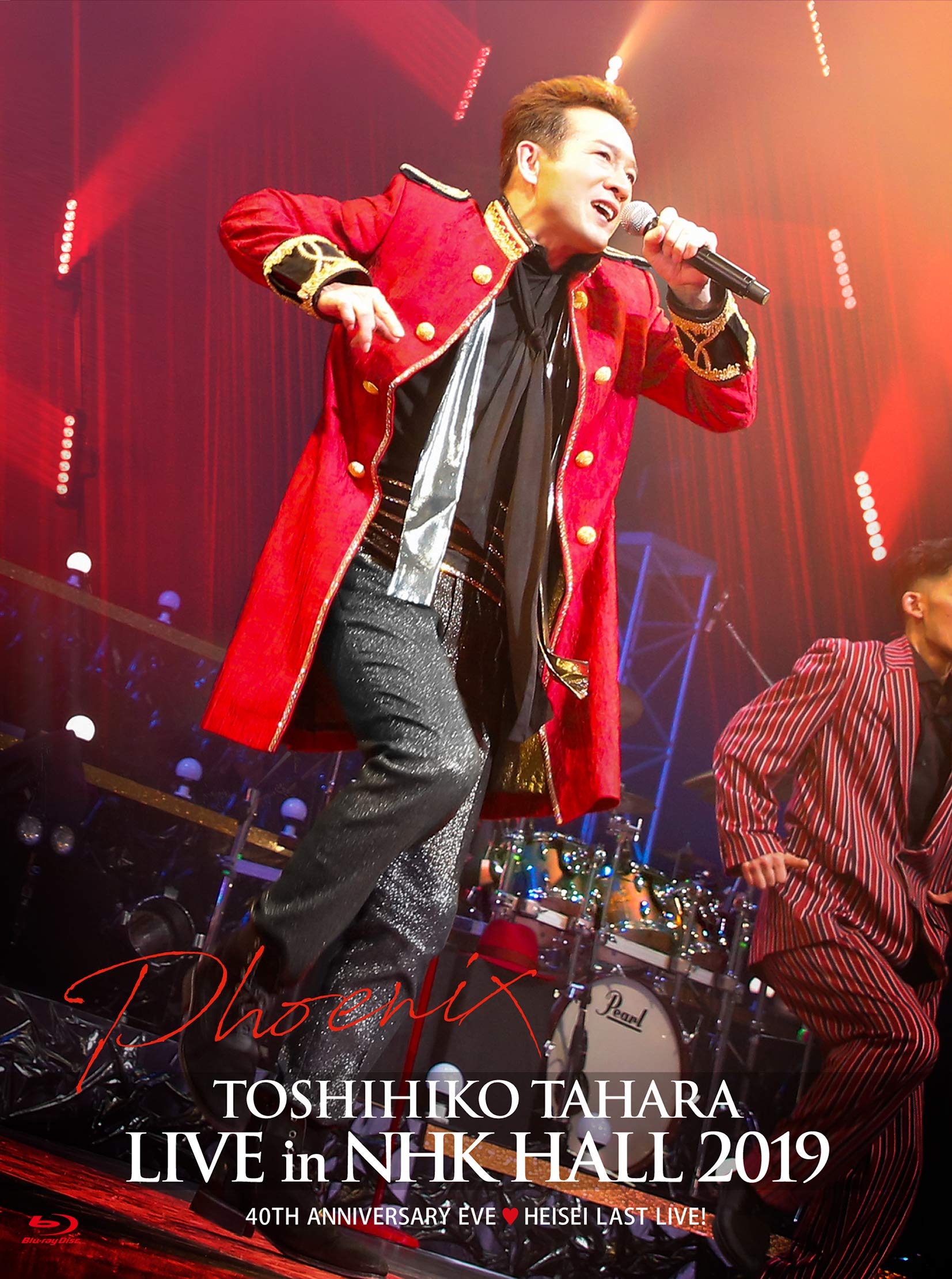 【中古】【非常に良い】TOSHIHIKO TAHARA LIVE in NHK HALL 2019 [Blu-ray]