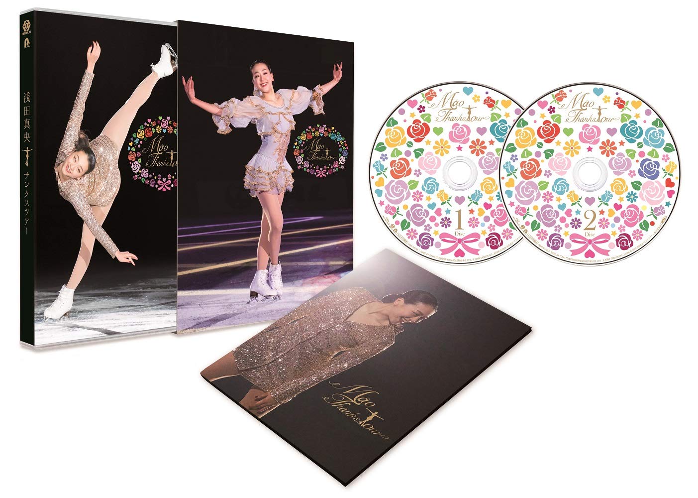 【中古】【非常に良い】浅田真央サンクスツアー Blu-ray｜ドリエムコーポレーション