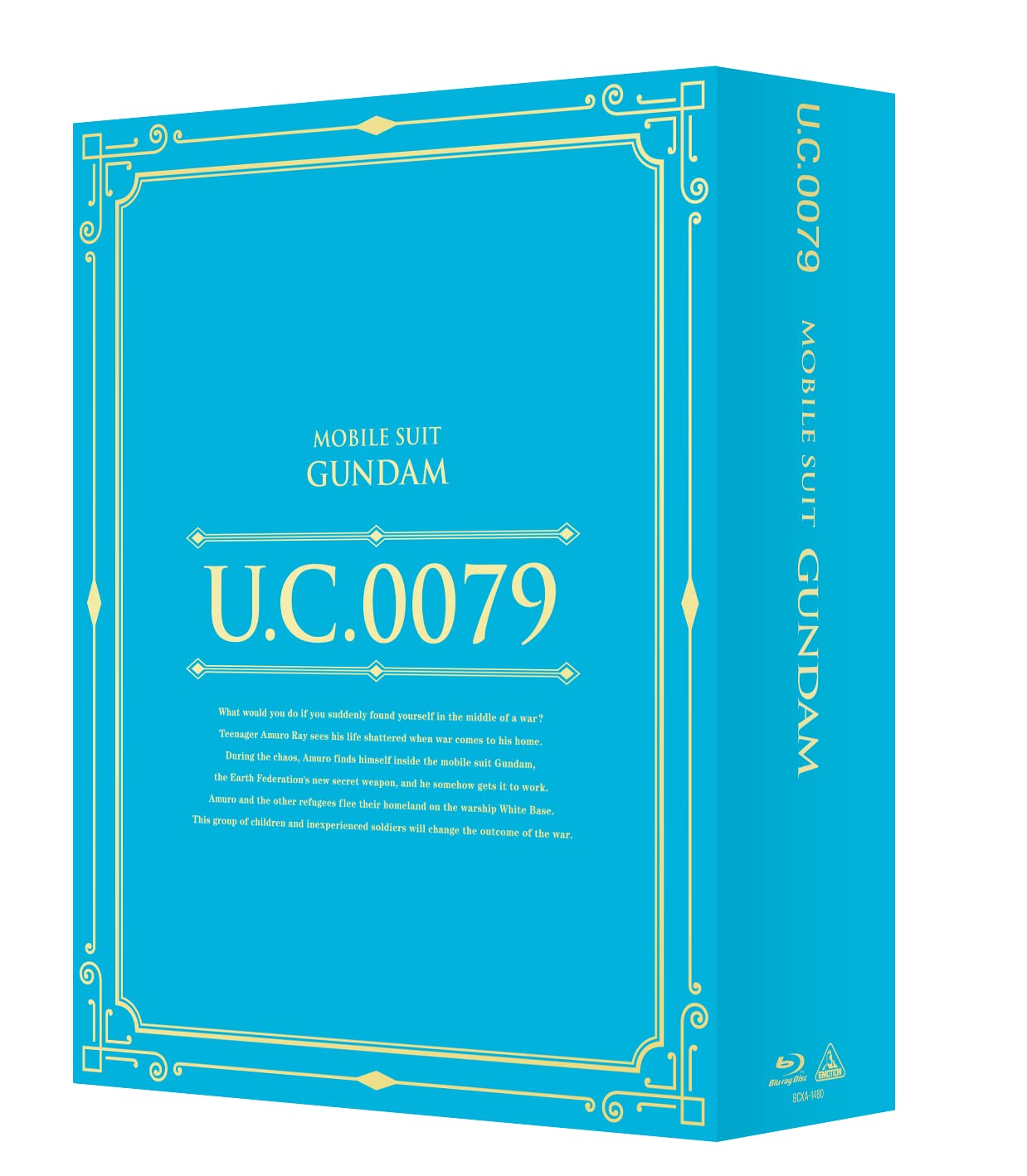 【中古】【非常に良い】U.C.ガンダムBlu-rayライブラリーズ 機動戦士ガンダム｜ドリエムコーポレーション