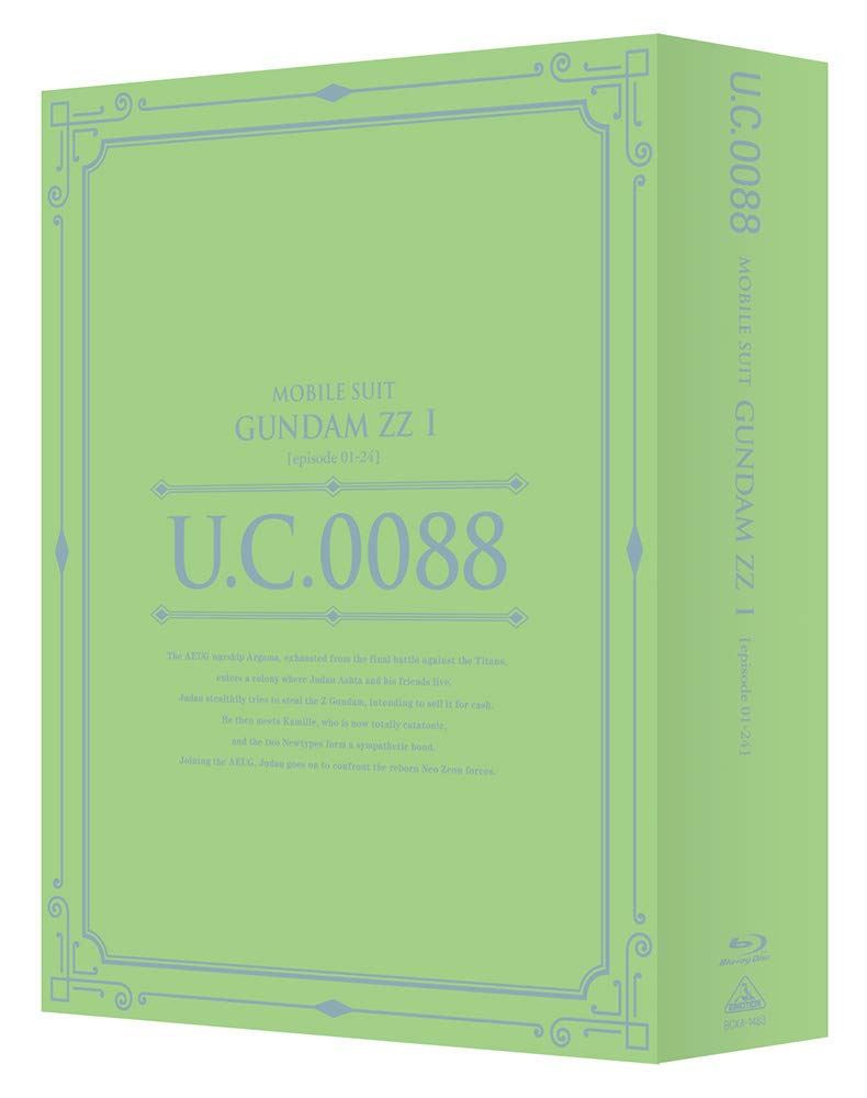 【中古】【非常に良い】U.C.ガンダムBlu-rayライブラリーズ 機動戦士ガンダムZZ I｜ドリエムコーポレーション