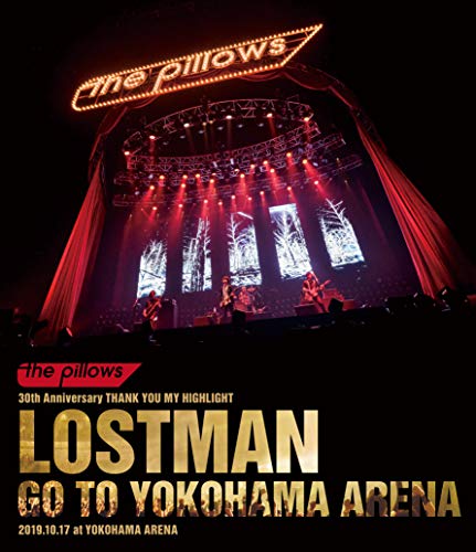 【中古】【非常に良い】LOSTMAN GO TO YOKOHAMA ARENA 2019.10.17 at YOKOHAMA ARENA(初回限定版)(Blu-ray+2CD) 11,527円