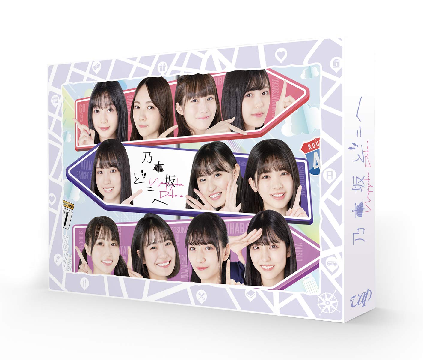 【中古】【非常に良い】乃木坂どこへ 第1巻[DVD-BOX]｜ドリエムコーポレーション