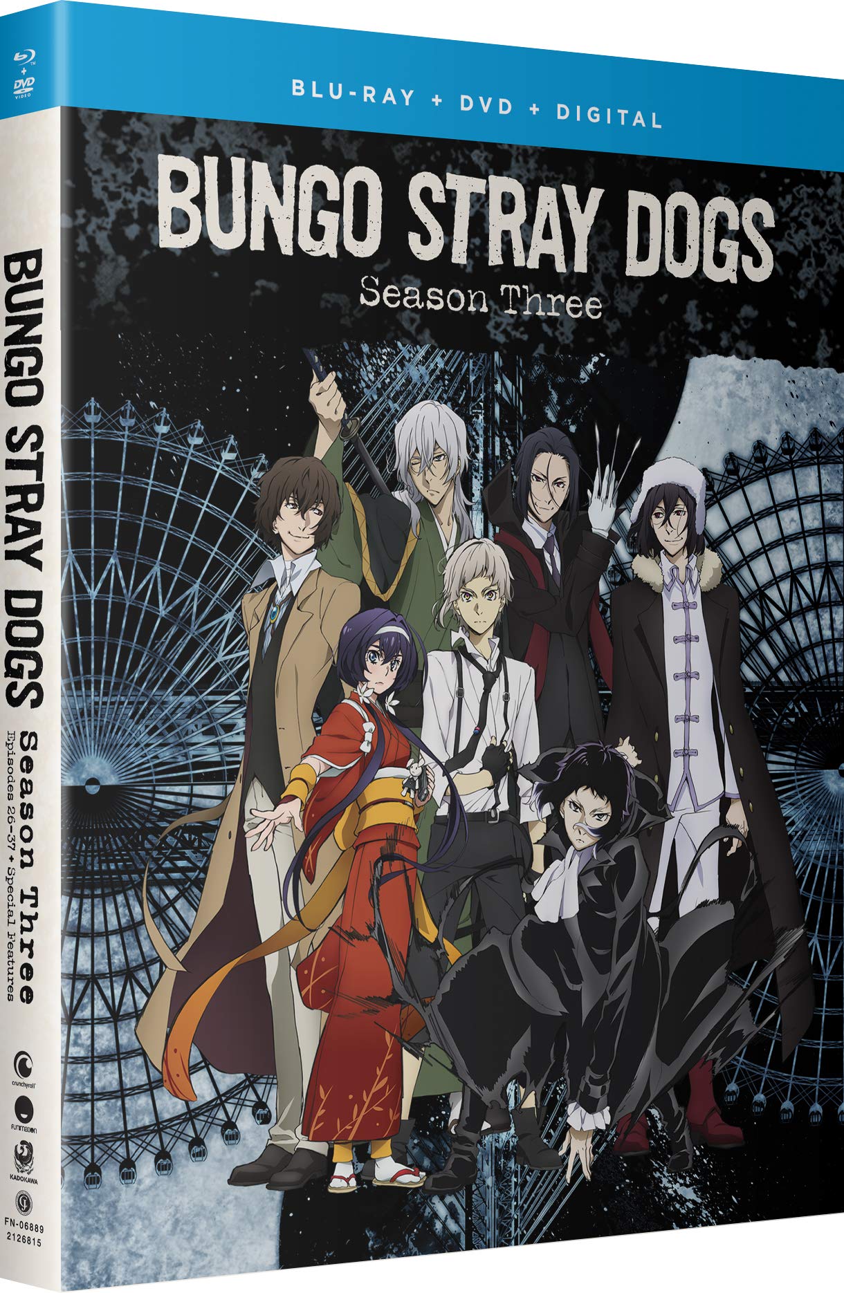 【中古】【非常に良い】Bungo Stray Dogs: Season Three [Blu-ray]｜ドリエムコーポレーション 8,921円