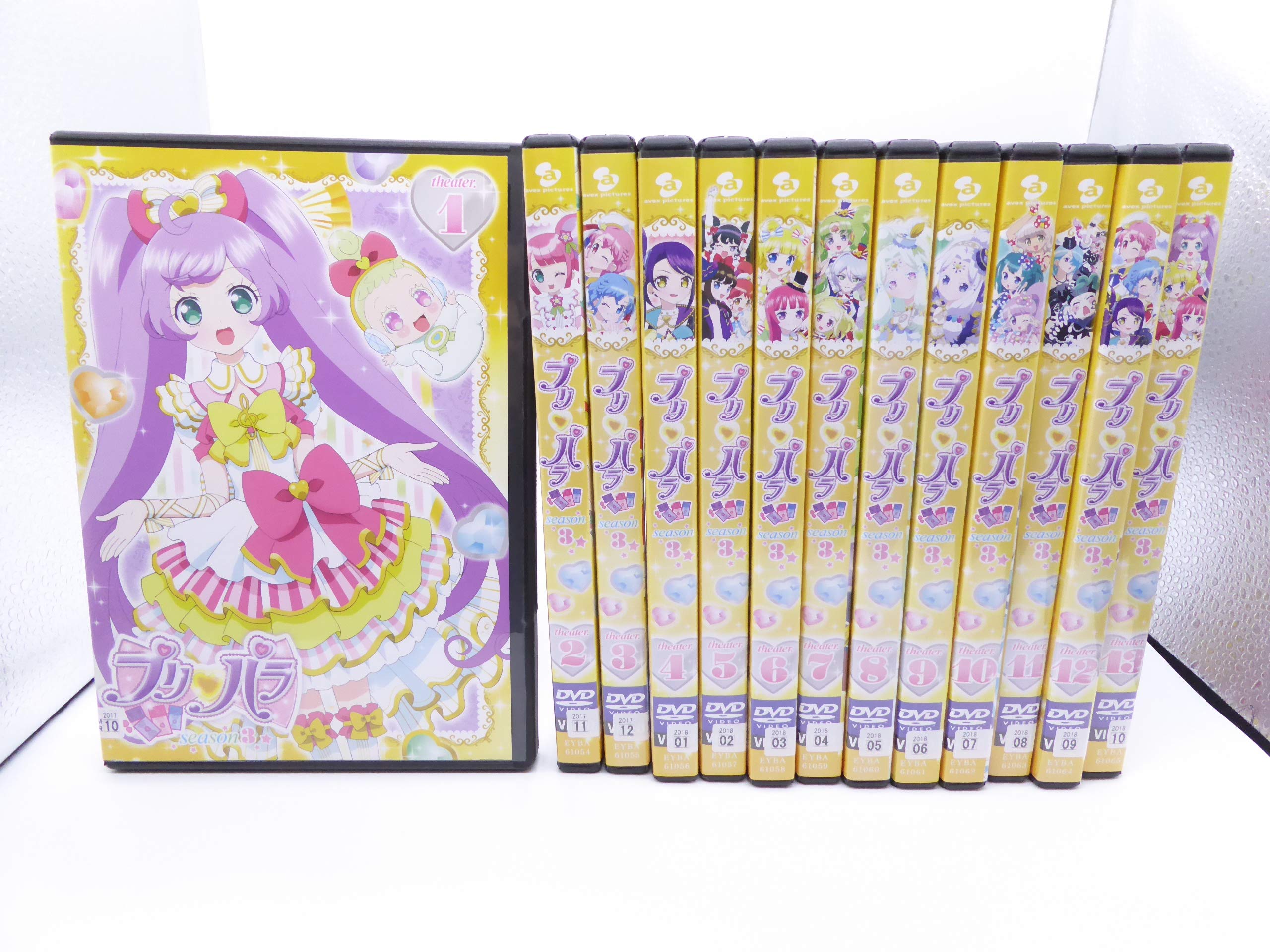 【中古】【非常に良い】プリパラ Season シーズン 3 [レンタル落ち] 全13巻セット [マーケットプレイスDVDセット商品]