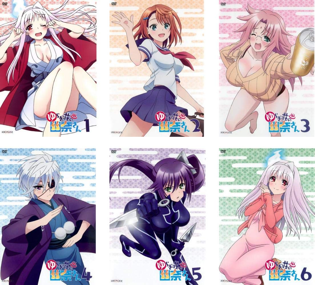 【中古】【非常に良い】ゆらぎ荘の幽奈さん [レンタル落ち] 全6巻セット [マーケットプレイスDVDセット商品] 25,983円