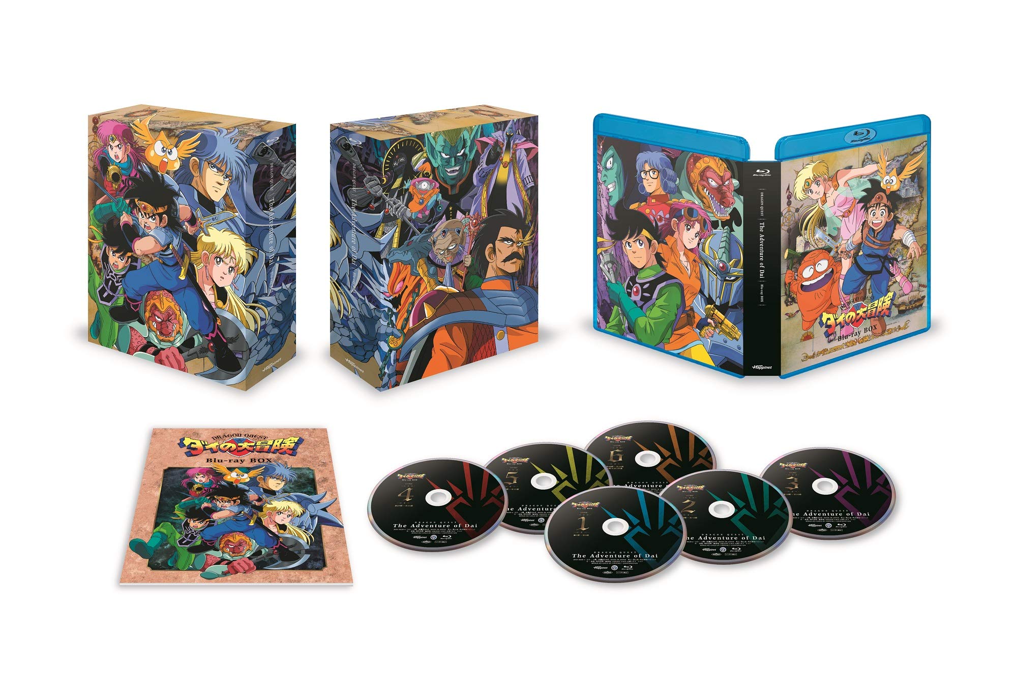 【中古】【非常に良い】ドラゴンクエスト ダイの大冒険 (1991) Blu-ray BOX|ドリエムコーポレーション