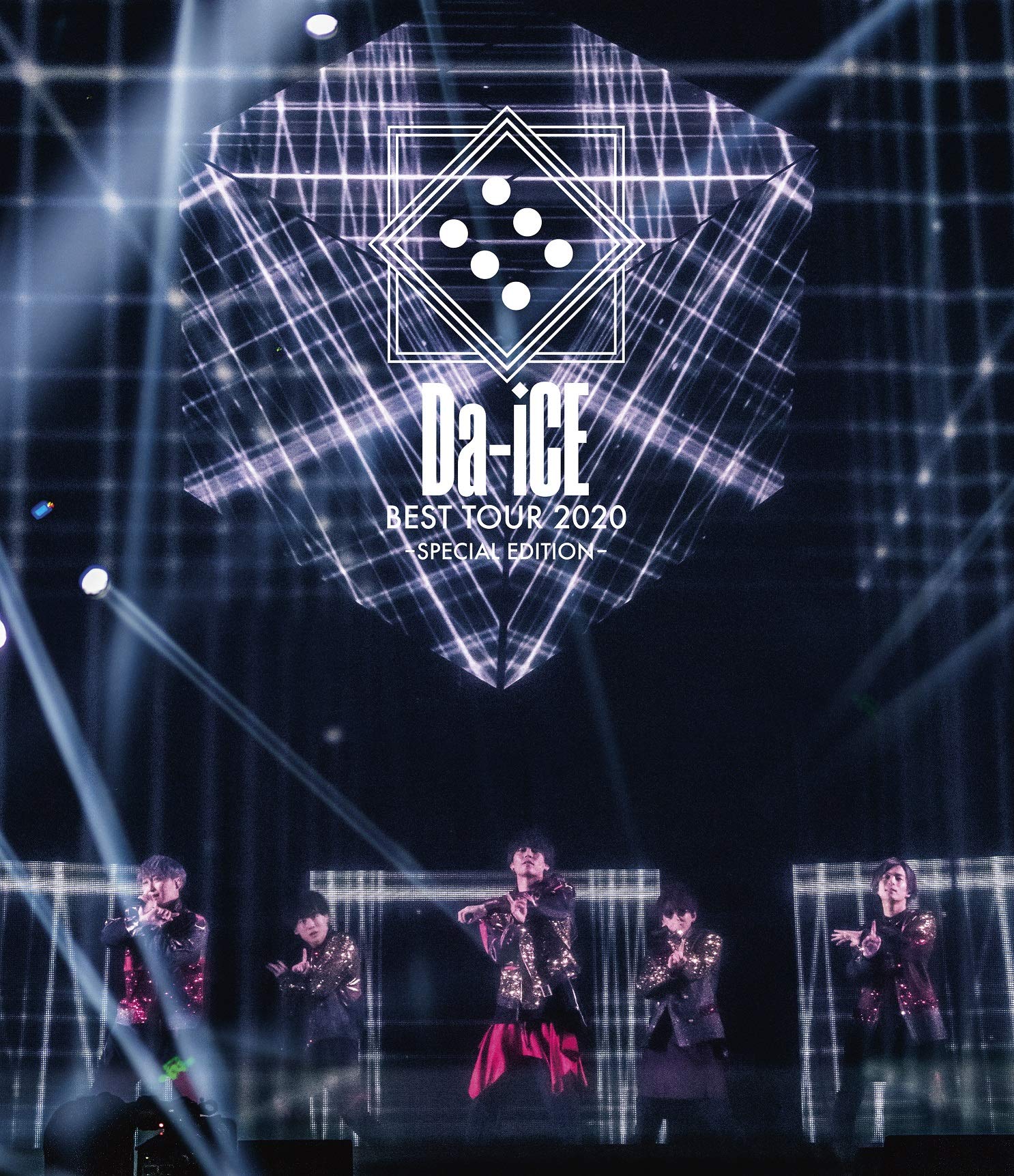 【中古】【非常に良い】Da-iCE BEST TOUR 2020 -SPECIAL EDITION- [Blu-Ray]｜ドリエムコーポレーション