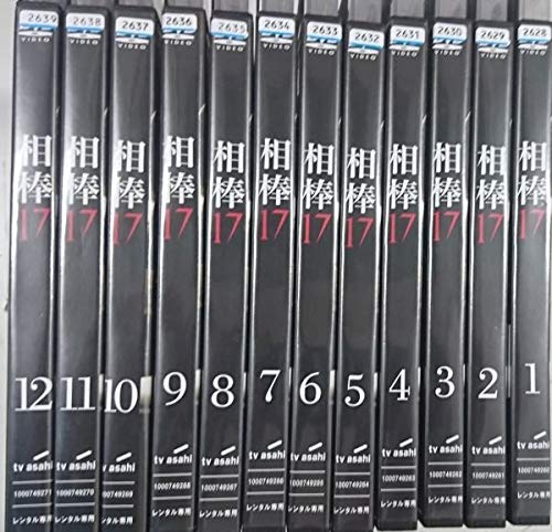 【中古】【非常に良い】相棒 season17 全12巻セット【レンタル落ち】