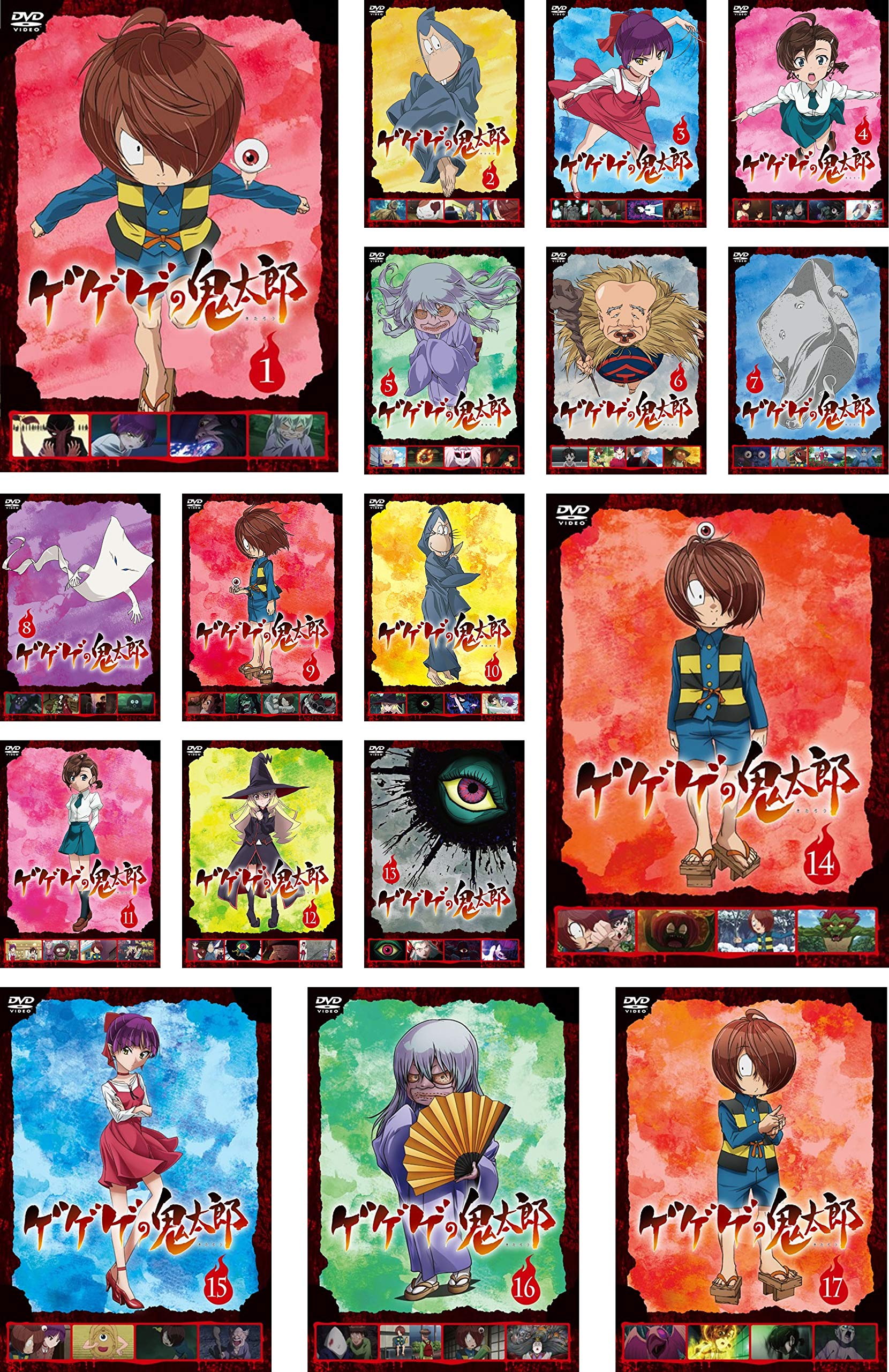 【中古】【非常に良い】ゲゲゲの鬼太郎 2018 TVシリーズ 第1期 [レンタル落ち] 全17巻セット [マーケットプレイスDVDセット商品]
