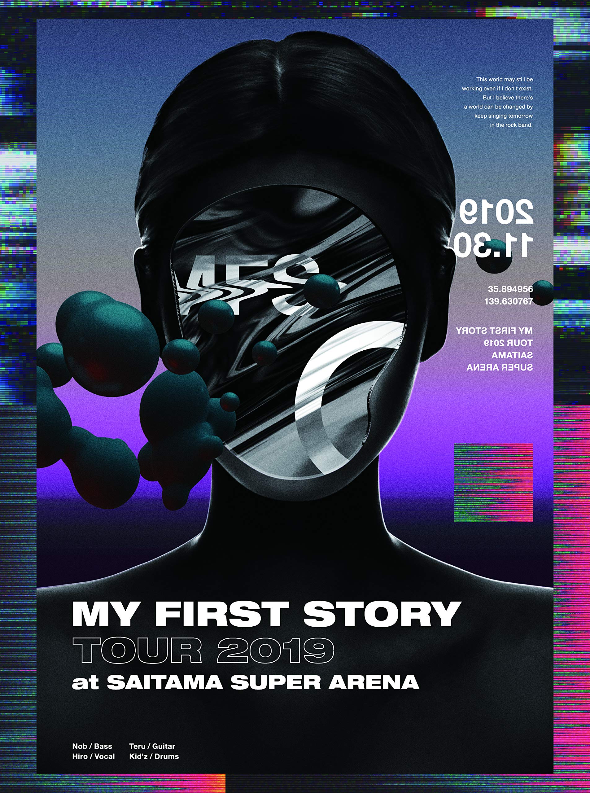 【中古】【非常に良い】MY FIRST STORY TOUR 2019 FINAL at Saitama Super Arena [Blu-ray]