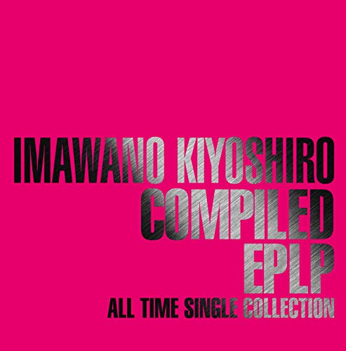 【中古】【非常に良い】COMPILED EPLP~ALL TIME SINGLE COLLECTION~