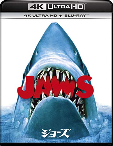 【中古】【非常に良い】ジョーズ 4K Ultra HD+ブルーレイ[4K ULTRA HD + Blu-ray]｜ドリエムコーポレーション