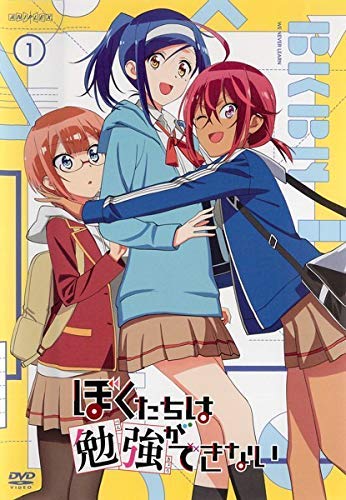 【中古】【非常に良い】ぼくたちは勉強ができない [レンタル落ち] 全6巻セット [マーケットプレイスDVDセット]｜ドリエムコーポレーション