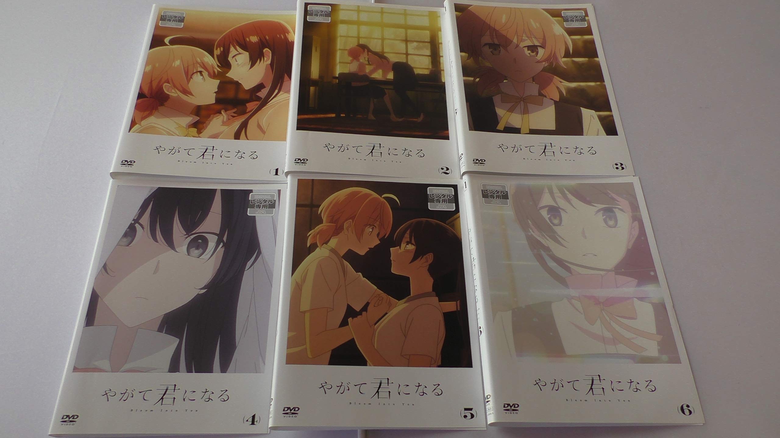 【中古】【非常に良い】やがて君になる [レンタル落ち] (全6巻) [マーケットプレイス DVDセット商品]