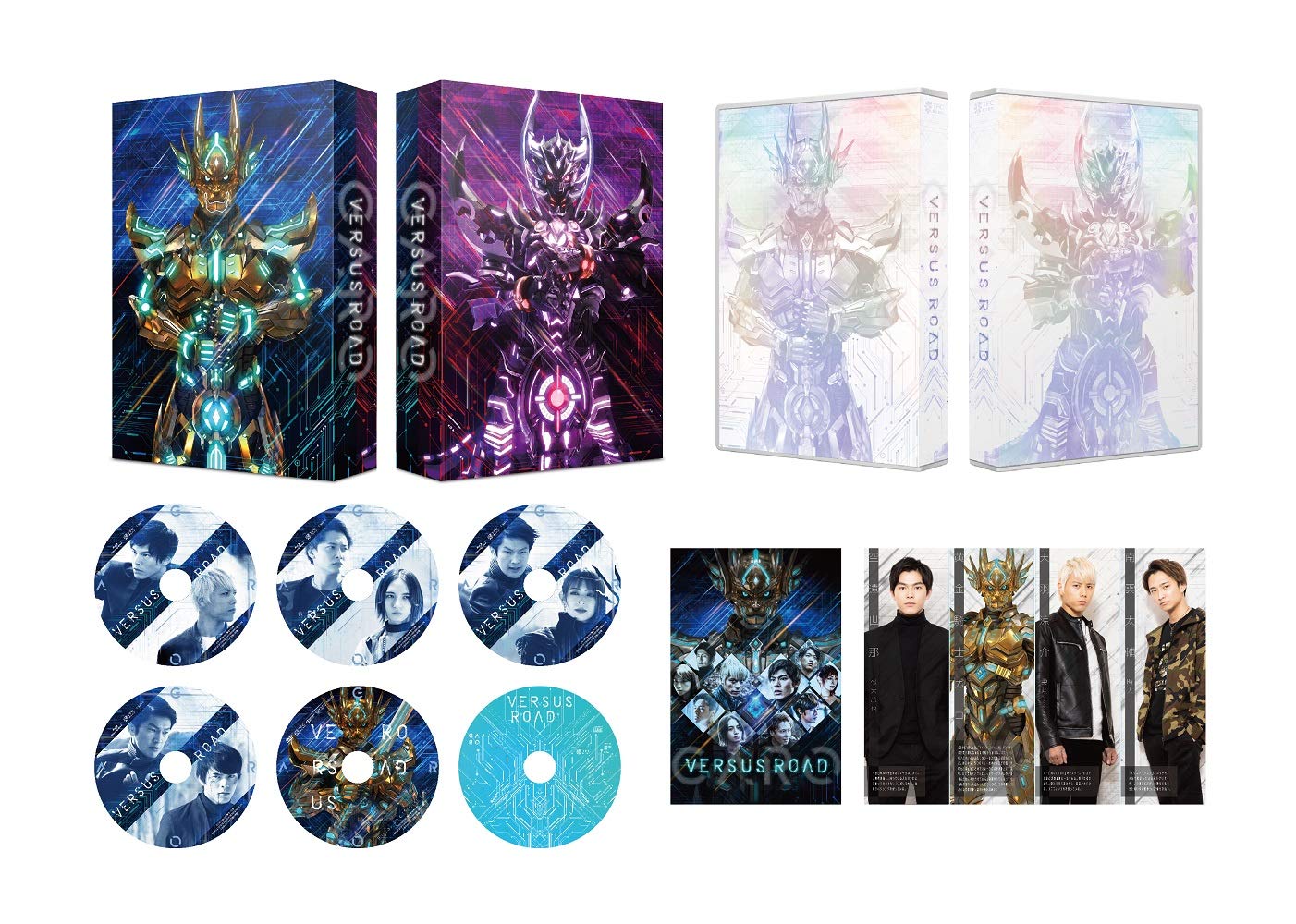 【中古】【非常に良い】GARO-VERSUS ROAD- DVD BOX