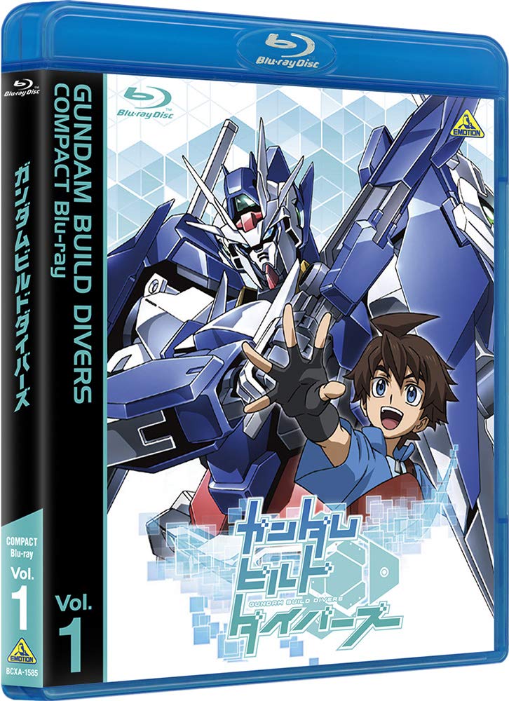 【中古】【非常に良い】ガンダムビルドダイバーズ COMPACT Blu-ray Vol.1 13,078円
