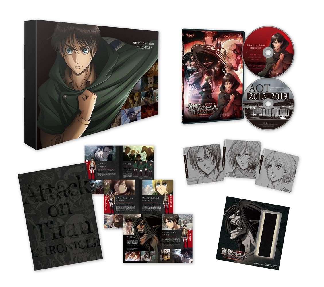 【中古】【非常に良い】「進撃の巨人」~クロニクル~(初回限定版) [Blu-ray]｜ドリエムコーポレーション