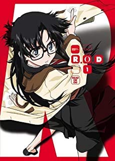【中古】【非常に良い】R.O.D -READ OR DIE- 全3巻セット 【レンタル落ち】|ドリエムコーポレーション