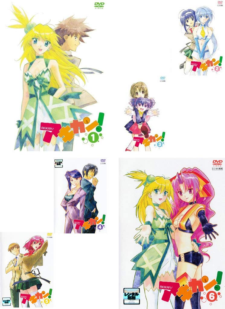 【中古】【非常に良い】アキカン! [レンタル落ち] 全6巻セット [マーケットプレイスDVDセット商品]｜ドリエムコーポレーション