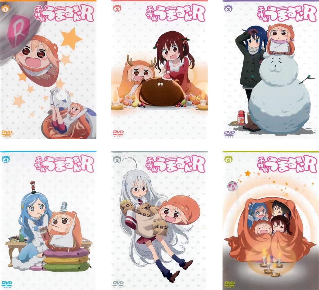 【中古】【非常に良い】干物妹!うまるちゃんR [レンタル落ち] 全6巻セット [マーケットプレイスDVDセット商品]