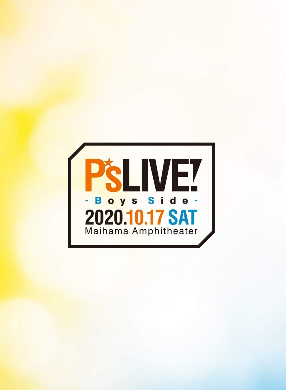 【中古】【非常に良い】Ps LIVE! -Boys Side- Blu-ray [豪華版](特典なし)｜ドリエムコーポレーション