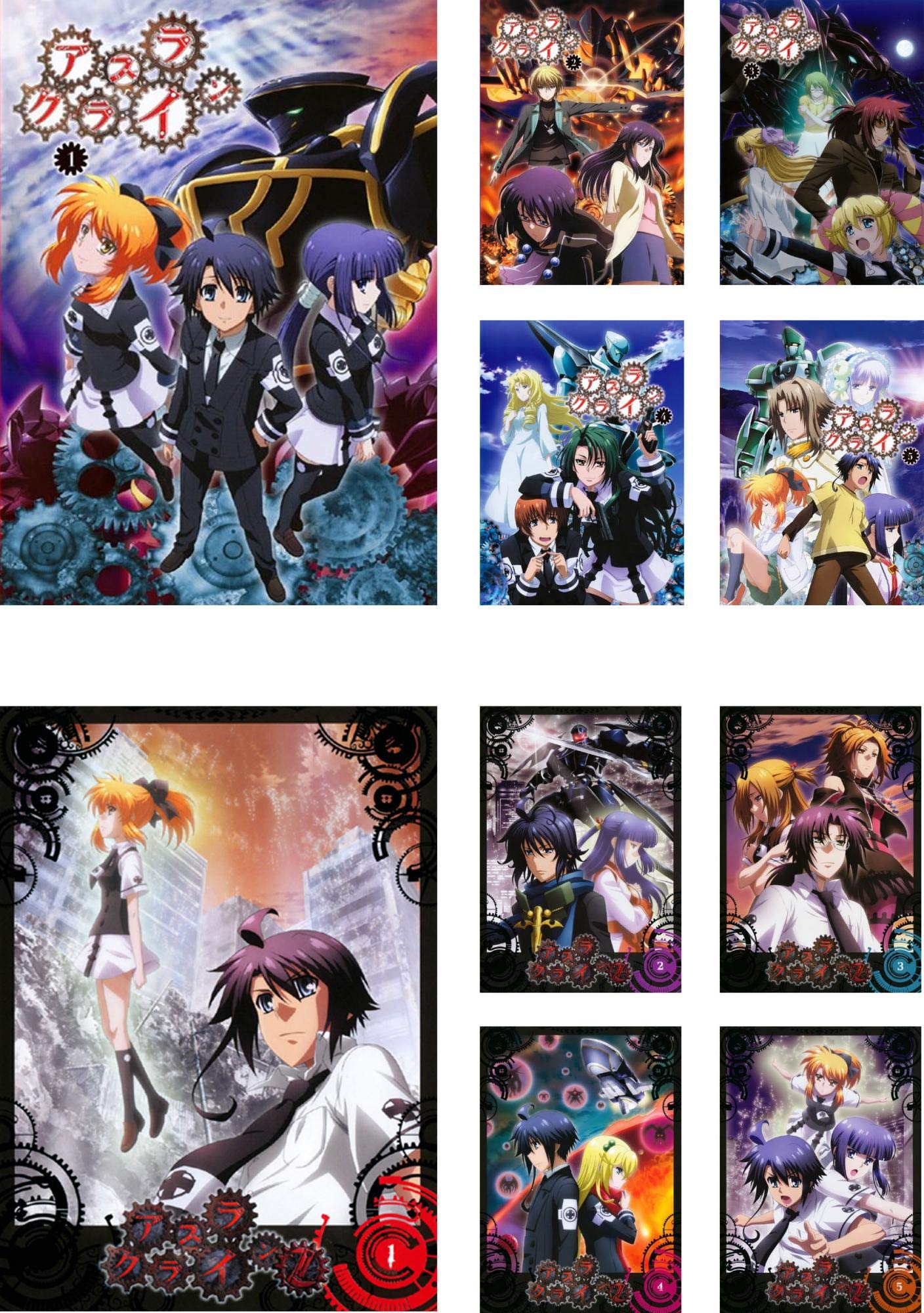 【中古】【非常に良い】アスラクライン 全5巻 + 2 全5巻 [レンタル落ち] 全10巻セット [マーケットプレイスDVDセット商品]