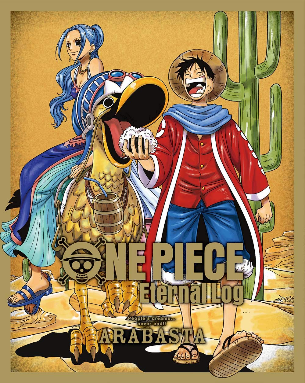 【中古】【非常に良い】ONE PIECE Eternal Log ARABASTA [Blu-ray]｜ドリエムコーポレーション
