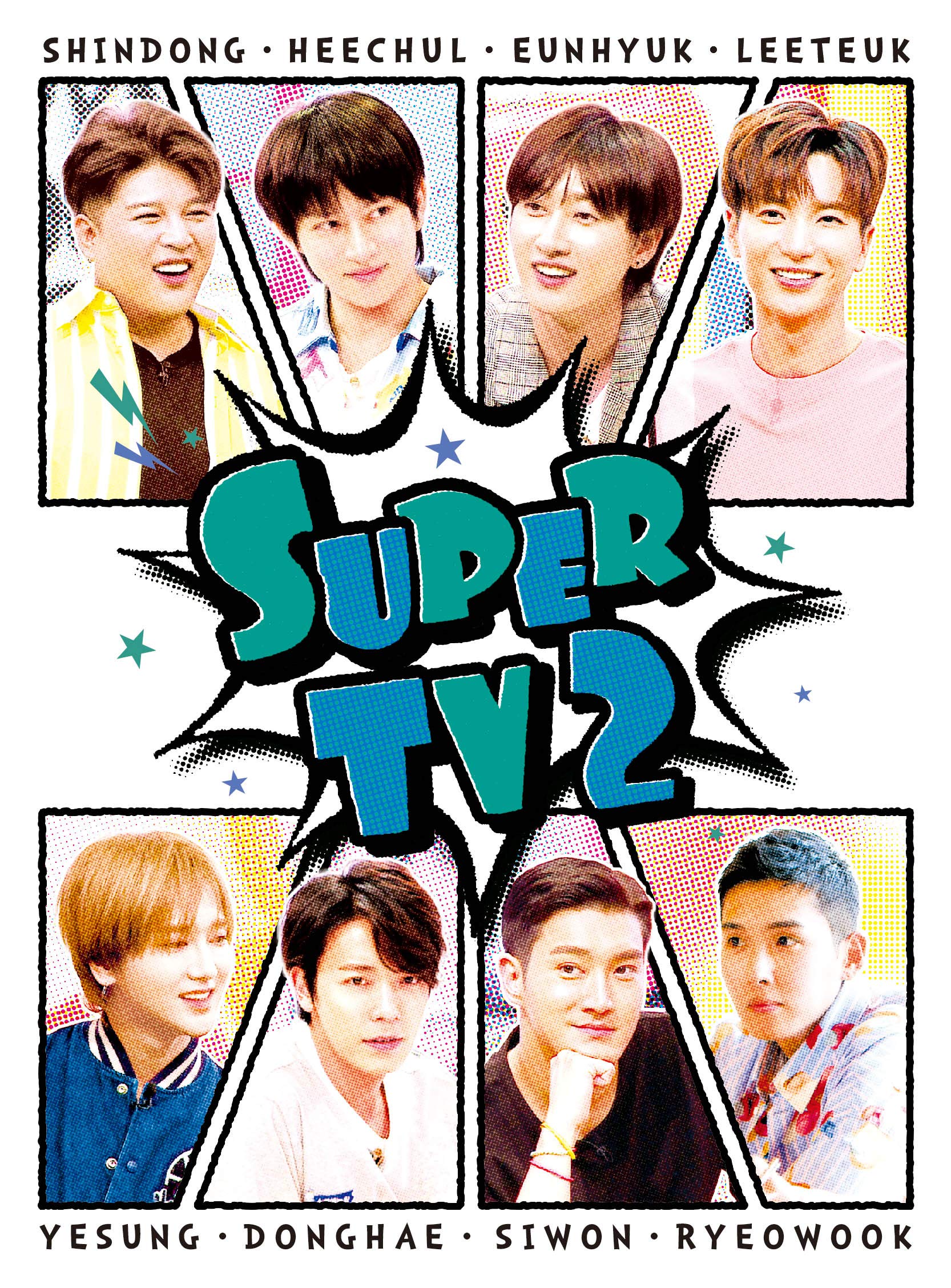 【中古】【非常に良い】SUPER TV2 [DVD] 15,371円