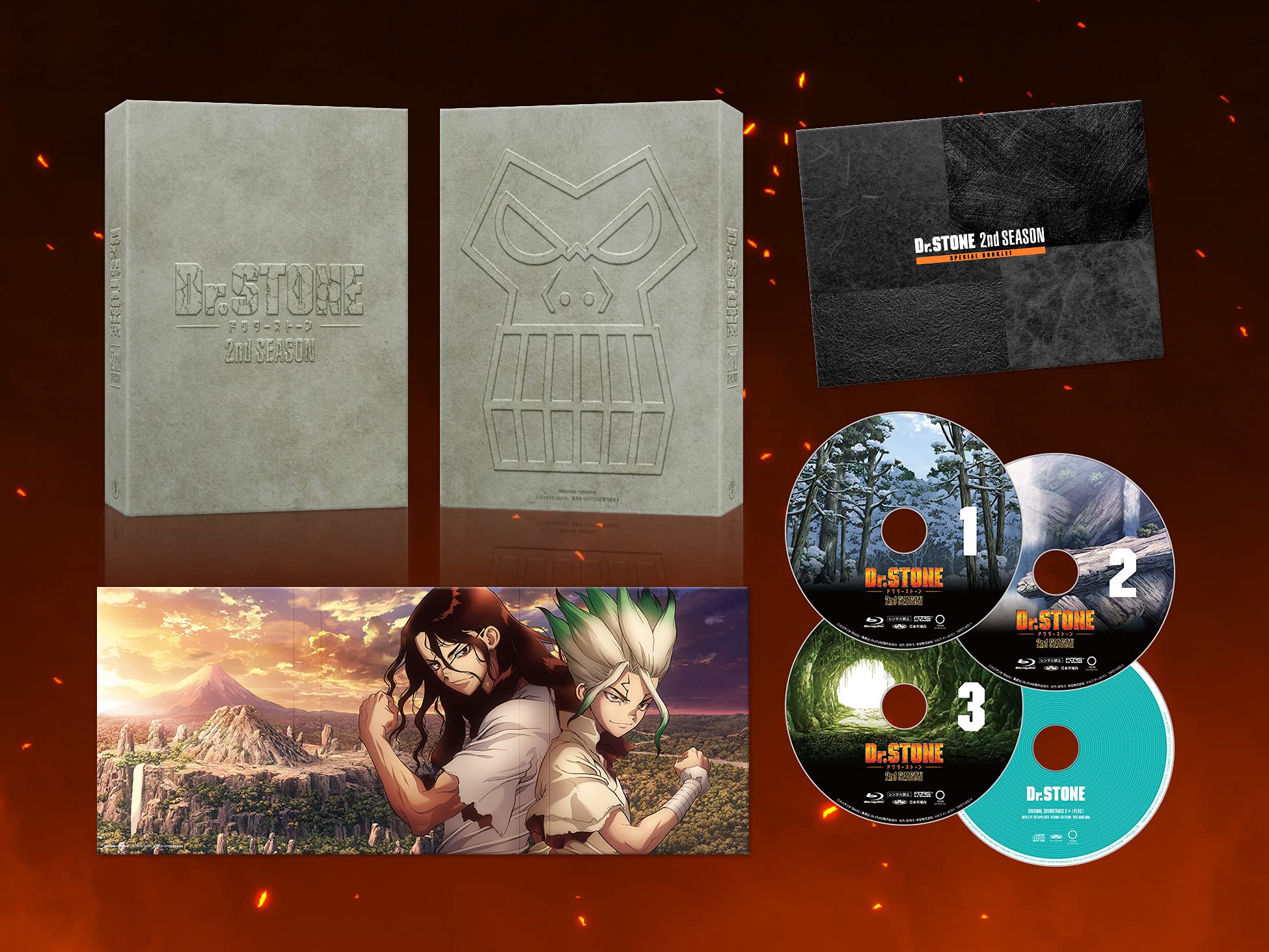 【中古】【非常に良い】『Dr.STONE』2nd SEASON Blu-ray BOX【版】