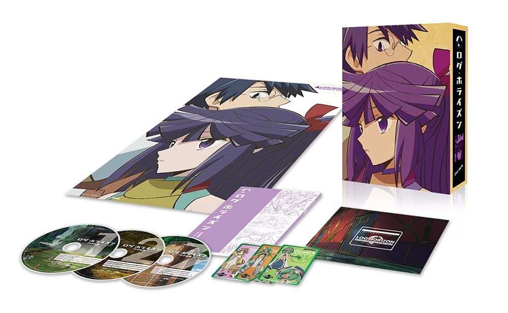 【中古】【非常に良い】ログ・ホライズン 円卓崩壊 Blu-ray BOX｜ドリエムコーポレーション