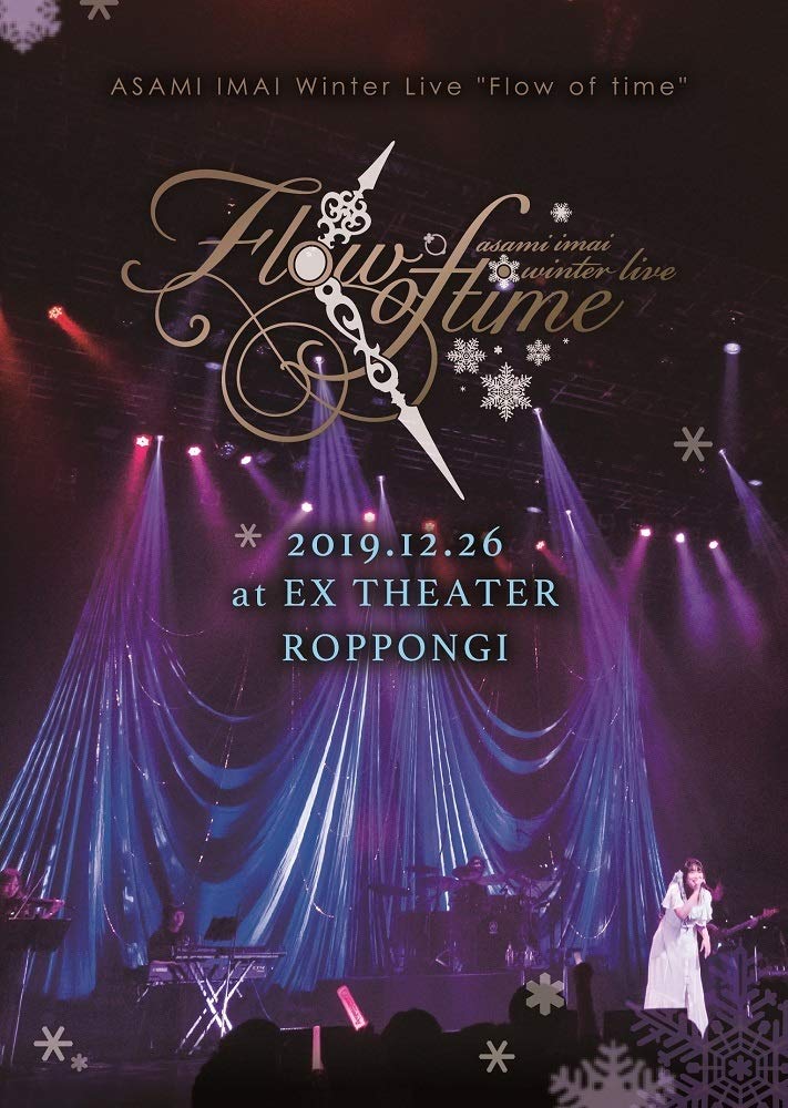 【中古】【非常に良い】今井麻美 Winter Live「Flow of time」 - 2019.12.26 at EX THEATER ROPPONGI - Blu-ray盤