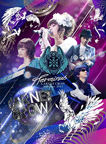 【中古】【非常に良い】GARNET CROW livescope 2013 ~Terminus~ [BD+特典DISC] (10th AL「Terminus」復刻版ミニポスター封入) [Blu-ray]｜ドリエムコーポレーション