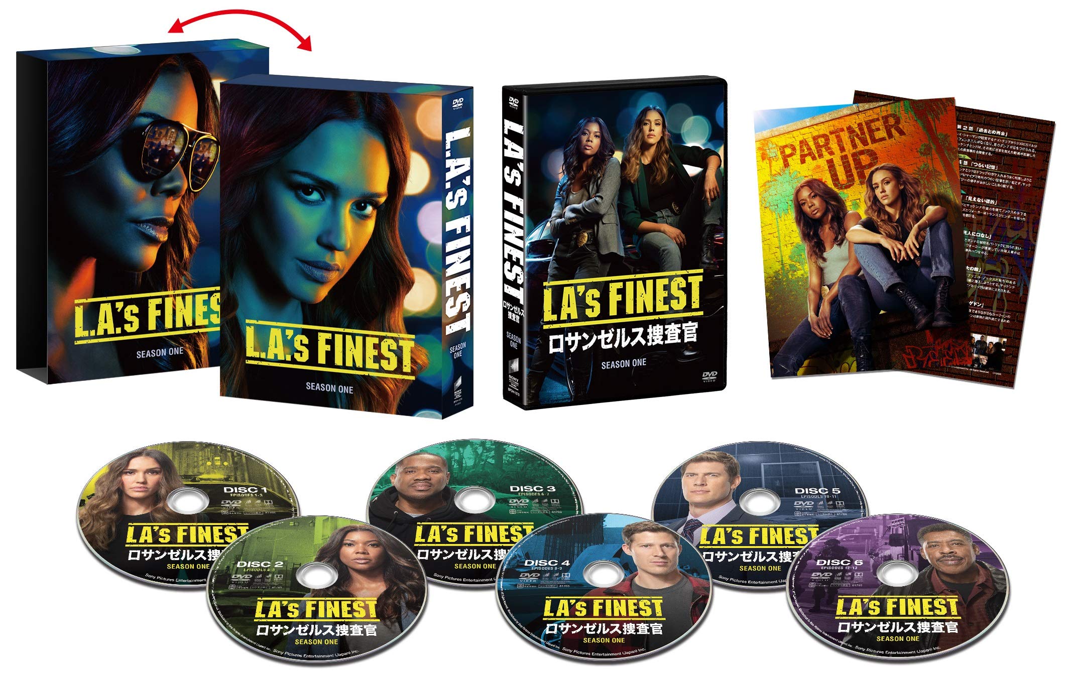 【中古】【非常に良い】LAs FINEST/ロサンゼルス捜査官 シーズン1 DVD コンプリートBOX()